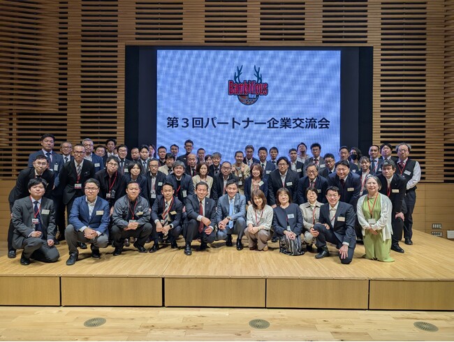 島田慎二チェアマンを招き、第3回パートナー企業交流会を開催しました