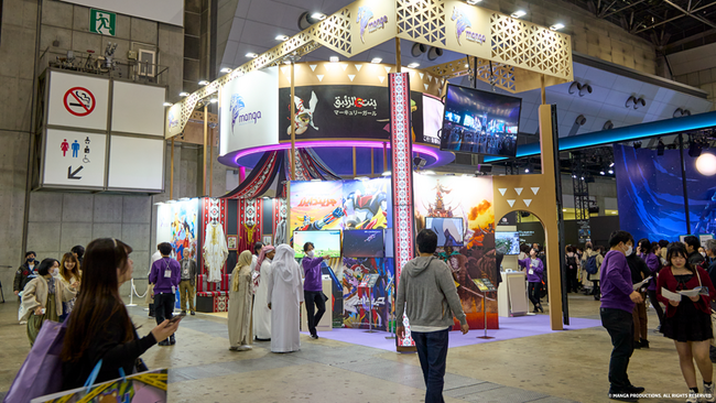 サウジのマンガプロダクションズ、AnimeJapanで日本のコンテンツビジネスを世界に展開！