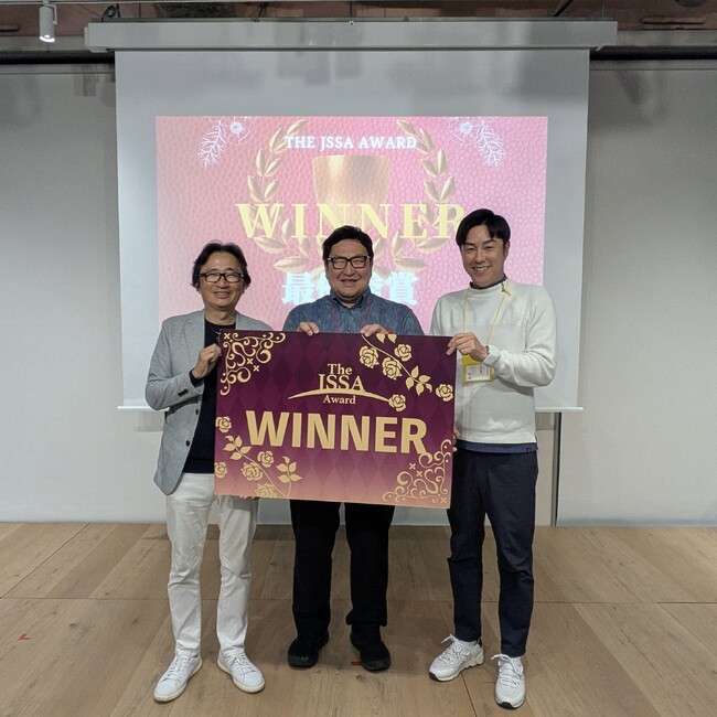 【リュウェル】The JSSA OKINAWA Pitch Award Vol.57 にて 最優秀賞とスポンサー賞を受賞いたしました！