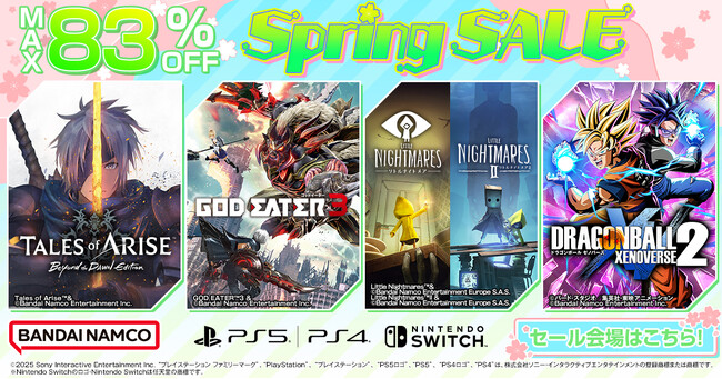 ダウンロード版ゲームが最大83％OFF！『Spring Sale』開催中！『GOD EATER 3』は25％OFF！