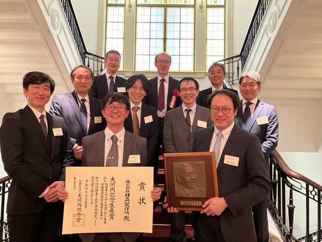 日立の生産計画最適化技術が「第71回大河内記念生産賞」を受賞