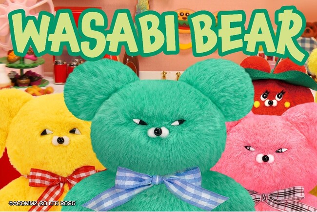韓国のZ世代に人気のキャラクター「WASABI BEAR（わさびベア）」 マスターライセンス権をテレビ東京コミュニケーションズが獲得！