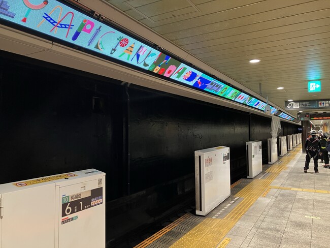 「サステナブルな地下駅」を目指す田園都市線５駅リニューアルプロジェクト「Ｇｒｅｅｎ ＵＮＤＥＲ ＧＲＯＵＮＤ」