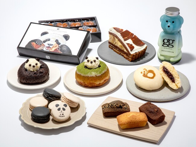 JR上野駅「エキュート上野」リニューアル情報 エキナカ初出店6ショップを含む合計21ショップが、4月24日（木）オープン！※