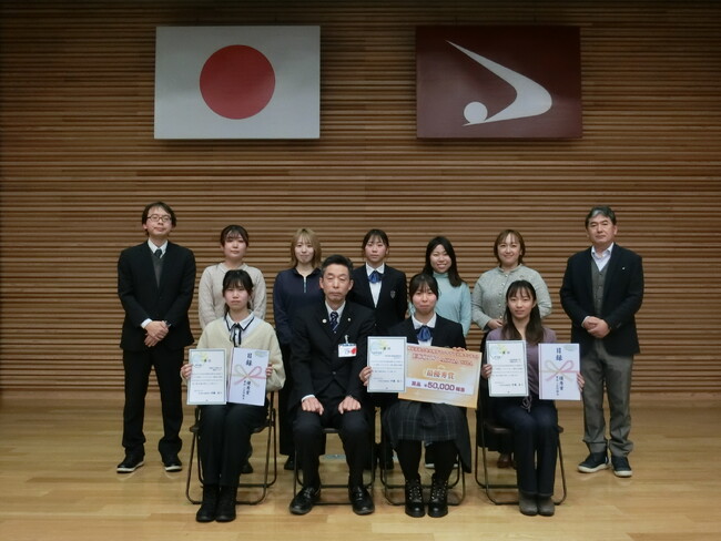 秋田県「脱炭素社会を実現するアイデア実践コンテスト(ECOコン)」開催!