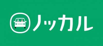 マイカー乗り合い公共交通サービス「ノッカルかつうら」千葉県勝浦市総野地区にて実証運行開始