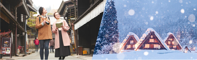 移動ポータルサイト「WILLER TRAVEL」冬季および春休み期間のインバウンド観光客動向まとめ