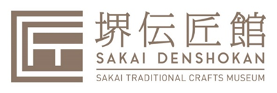 万博開催に合わせ堺伝匠館の開館時間を延長します