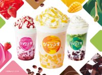 コメダの新業態　スタンド喫茶「ジェリコ堂」　国内1号店が名古屋栄・オアシス21に2025年4月3日オープン！