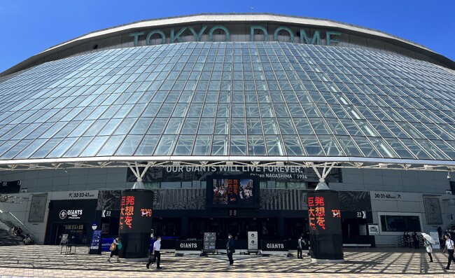 2025年シーズンのプロ野球が3/28（金）開幕！CS放送 日テレジータスでは巨人主催全試合を完全生中継！あのとき実は…巨人リーグ優勝の裏側全部話します！SP日テレジータス特別編も3/27(木)放送！