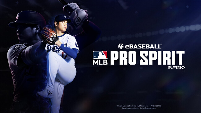 『eBaseball(TM): MLB PRO SPIRIT』本日3月26日から2025シーズンが開幕！