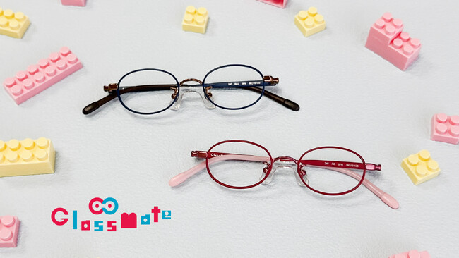 はじめてのメガネ選びに安心と安全を。こどもメガネ『Glass mete』に幼児向けサイズが登場
