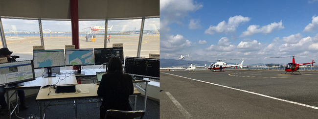 大阪府/大阪市/兵庫県 補助事業:「空飛ぶクルマ」の運航管理支援を目指した実証実験の共同実施のご報告