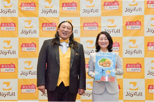 九州 No.1ファミリーレストラン「ジョイフル」ロバート秋山竜次氏が、一人三役で新メニュー３品を真剣ジャッジ！！合格？不合格？秋山氏を射止めた優勝メニューとは！？