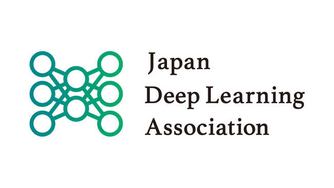 日本のAI活用を加速 ― 企業のAI活用推進を支援する相談窓口設置、有識者委員会と連携
