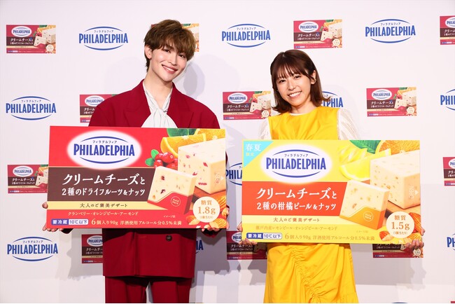 「フィラデルフィアデザート6P」新WebCM発表会レポート！若槻さん「一人で欲張りたい」増子さん「推しポイント”はもう一個食べちゃう？”」