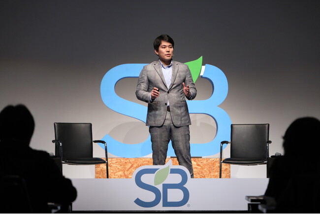 aiESG、「サステナブル・ブランド国際会議2025東京・丸の内」 に出展・登壇