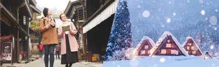 移動ポータルサイト「WILLER TRAVEL」冬季および春休み期間のインバウンド観光客動向まとめ
～今冬のバス予約数は前年比138％、人気エリアトップは「富士山エリア」～