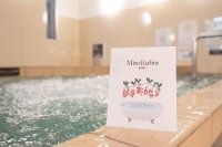 学習院大学と日本女子大学との共同研究成果から誕生した「マイトルビン入浴剤」を使用したイベントを都内29か所の銭湯で開催　学習院大学発ベンチャー企業の株式会社マイトジェニックが入浴剤を製作