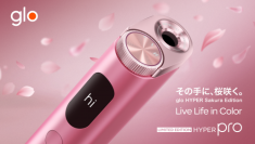 glo™ 、春に合わせたサクラ色の「サクラ・エディション」を数量限定販売、「ラッキー・ストライク」のブランド7銘柄もパッケージリニューアル