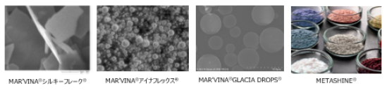 世界最大規模の化粧品原料展示会  「in-cosmetics Global 2025」に出展