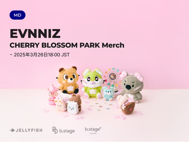 「EVNNIZ CHERRY BLOSSOM PARK」公式グッズ、日本で販売開始！