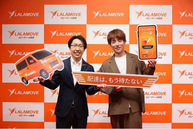 世界最大級のインスタント配達アプリLalamove、関東で好評の「セルフ引っ越し配送」など配送サービスを関西地区で開始