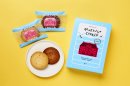 Natural Bean　あかれんがクッキー バター＆ココア