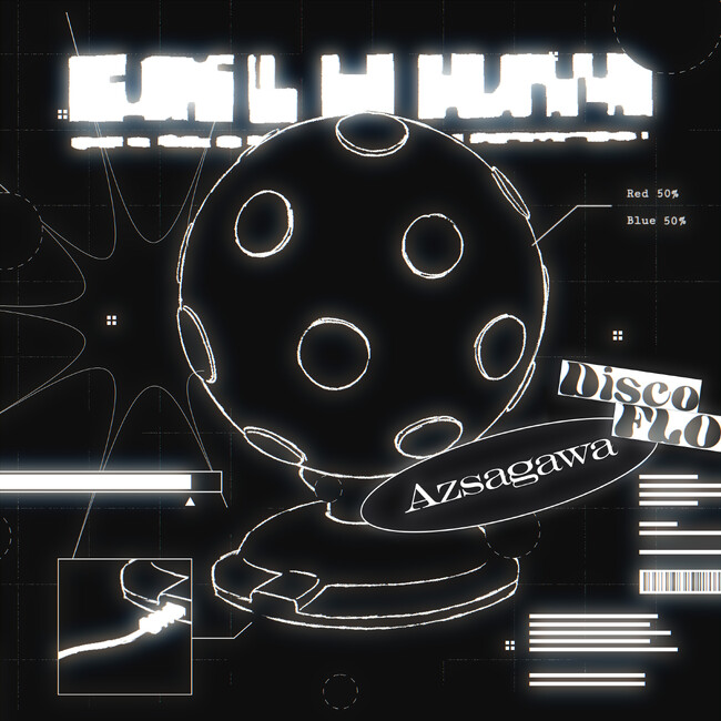 神椿所属アーティスト・梓川 2ndアルバムから春野提供曲「Disco FLO」先行リリース&MV公開