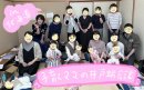 子育て支援北海道座談会 子育て支援北海道座談会