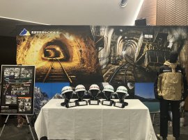 部宇奈月キャニオンルート ヘルメット＆ガイドユニフォーム