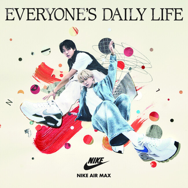 LIL LEAGUEを起用したビジュアル・ムービーを公開！　ナイキの代表モデル「NIKE AIR MAX」が進化　- Air MAX DAY 春を駆ける軽やかなスタイルを提案-