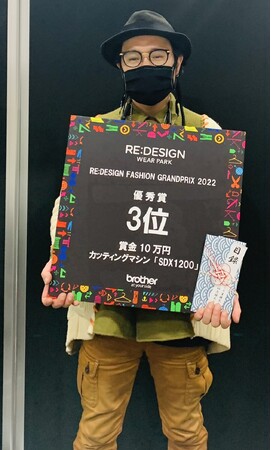 【Vintage Buyer College】POP-UPショップを開催！個性豊かな古着バイヤーである凄腕リメイクアーティスト堀上武志さんも登場。