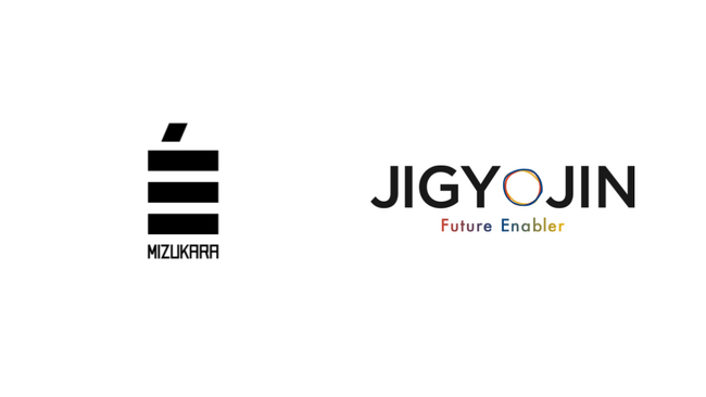 事業人とミズカラが業務提携 ー 組織づくりの総合支援に向けてFuture Enablermentと認知科学コーチングの融合で企業成長を支援 ー