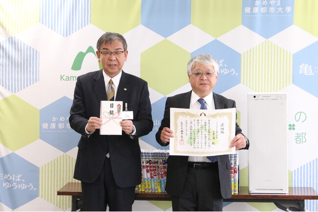 リケンテクノス三重工場 亀山児童センターへ備品寄贈