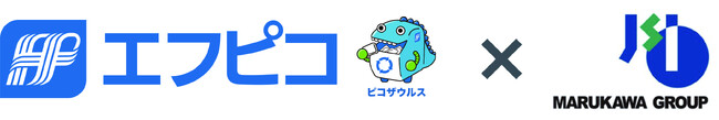 エフピコ・マルカワグループ（株式会社阪神髭定・株式会社マルカワ・株式会社サンマルカワ）CO2排出量抑制の協働を拡大「エコトレー」「エコAPET」の積極使用促進