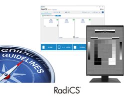EIZOのモニター品質管理ソフトウェア