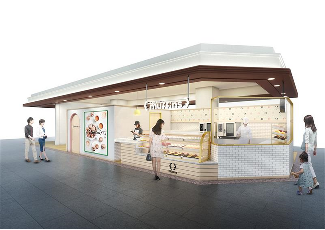 マフィン専門店「CAFE BRICCO muffins（カフェブリッコ マフィンズ）」を東京都府中市に4月8日（火）オープン