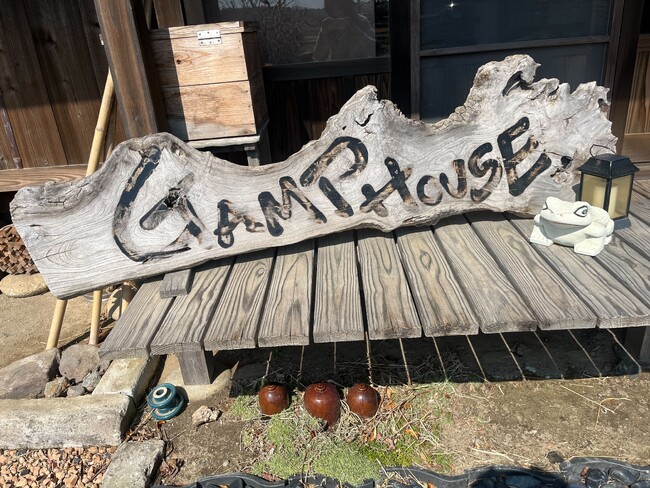 【GAMP HOUSE】SOCIALSQUAREいわき内郷店カリキュラム