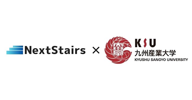 株式会社NextStairs、九州産業大学体育系サークルWeb露出調査契約を締結