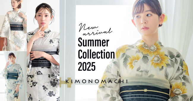2025年新作オリジナルゆかた発表・予約販売開始！京都発の和装ブランド【KIMONOMACHI】