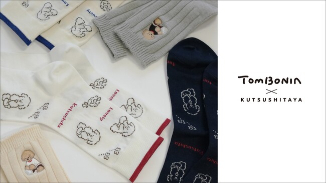TOMBONIA×KUTSUSHITAYAコラボソックス 2025年3月28日(金)発売