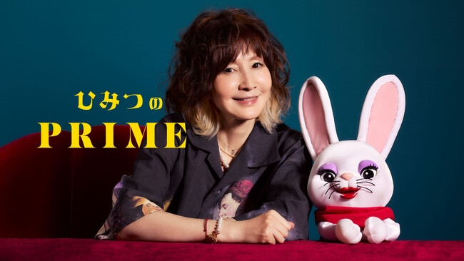 【タクシー番組：ひみつのPRIME】第十四弾ゲストはYOUさんが登場、YOUさんの怒涛の世界観にラヴィさんも思わずブレーキ！