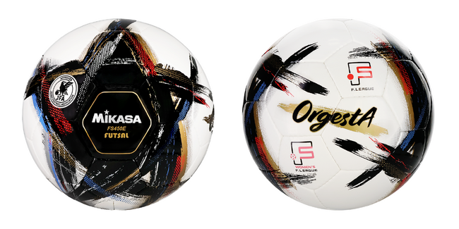 新デザイン フットサルボール公式試合球OrgestA（オルゲスタ）を2025年5月中旬より発売