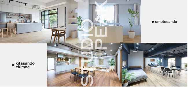 イベント制作会社・広告代理店・企業PR担当者を対象！『スタジオピーク』を一棟まるごと使って最大30％OFF／春の限定キャンペーン