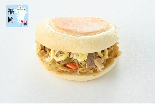 【トランドール】九州のうまいもんをそのままサンド！『とんこつ焼きラーメン』『黒豚メンチカツ』サンド2品　4月1日発売