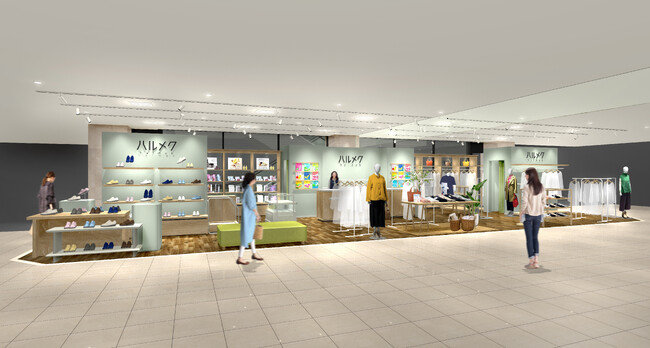 女性誌販売部数No.1雑誌「ハルメク」の実店舗が中国地方初出店！「ハルメク おみせ 福屋広島駅前店」を2025年4月10日（木）にOPEN