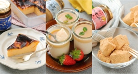 Instagramフォロワー100万人以上！料理研究家Ｙｕｕさん監修　ソントン　サン＆テーブルを使った簡単に美味しいスイーツが作れるレシピ公開！