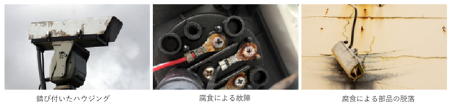 Hikvisionポリマー製耐重塩害カメラリリースのお知らせ