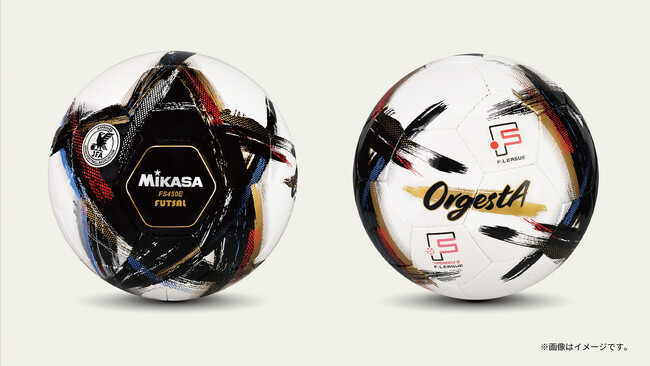 2025-26シーズン公式試合球は、MIKASA『OrgestA（オルゲスタ）』を使用！【メットライフ生命Ｆリーグ・メットライフ生命女子Ｆリーグ】